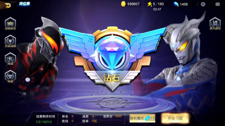 奥特曼宇宙英雄 尊皇捷德奥特曼略显笨拙