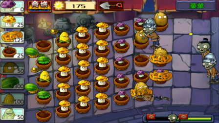 植物大战僵尸西游版第37期：西天取经真假雷音寺第一天★哲爷和成哥