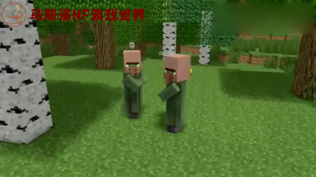 MC动画：僵尸的爱情故事，小僵尸成为大富豪！