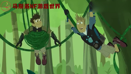 动物兄弟：为寻求电鳗攻击秘密，兄弟俩吊在树上找寻真相！