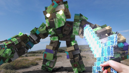 我的世界； 开天辟地开出一条天路