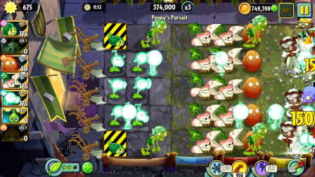 植物大战僵尸2国际版第1091期：潘妮追击可怕的头发第四天★哲爷和成哥