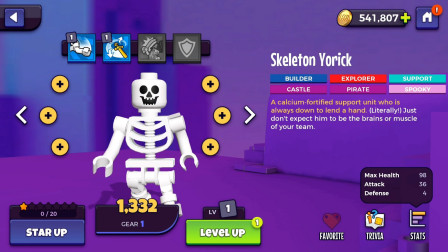 乐高战记人仔乱斗第58期：新人仔骷髅约里克★哲爷和成哥