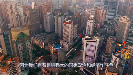 海峡两岸丨"两岸关系新局面"不是靠民进党当局胡说八道出来的