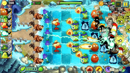 植物大战僵尸2国际版第1092期：潘妮追击可怕的头发第五天★哲爷和成哥