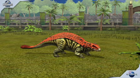 侏罗纪世界游戏第1425期：南极甲龙曾经生活在南极★哲爷和成哥