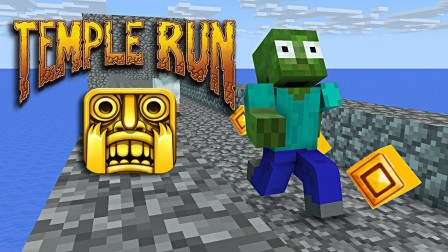 我的世界；敢问路在何方一根荧光棒变变变汁箱不敢靠进