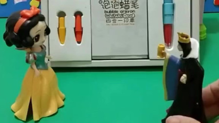 白雪靠了一百分，母后奖励了什么呢？