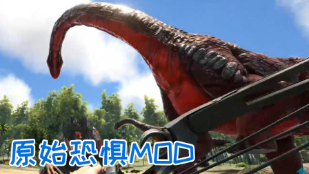 巨龙之下该如何生存？只需要一把复合弓、方舟