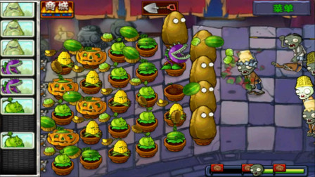 植物大战僵尸西游版第41期：西天取经真假雷音寺第四天★哲爷和成哥