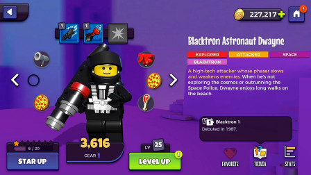 乐高战记人仔乱斗第61期：太空系列人仔任务★哲爷和成哥