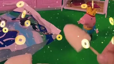 乔治要吃冰淇淋了，它能吃几个呢？