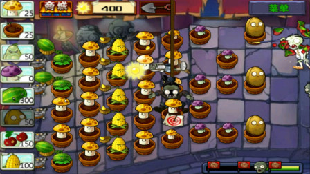 植物大战僵尸西游版第42期：黄眉大王有个乾坤袋★哲爷和成哥