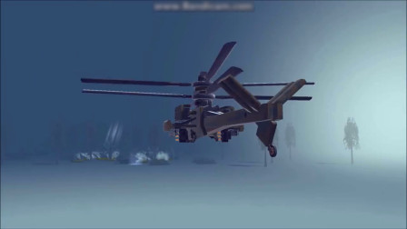 【Besiege围攻】ATH-34 Drake武装直升机