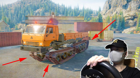 雪地奔驰35期：大家期待已久的履带车终于来了，大家还满意吗4k