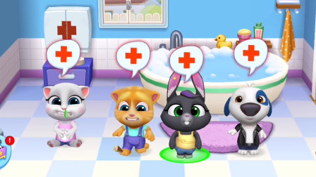 安吉拉和她的四个小伙伴都病了，大家好难受啊，一起去医院吧 汤姆猫和他的朋友们游戏