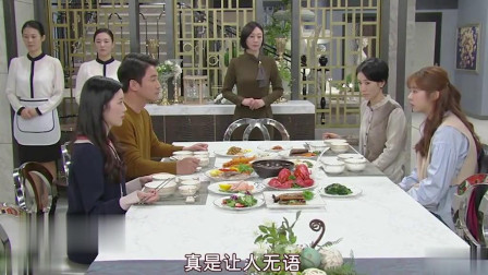 财阀真公主回归，智安父亲到处寻找女儿