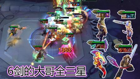 运 气 有 亿 点 好