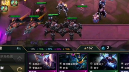 【 云顶骚王】当你用近200块刷时会发生什么事？