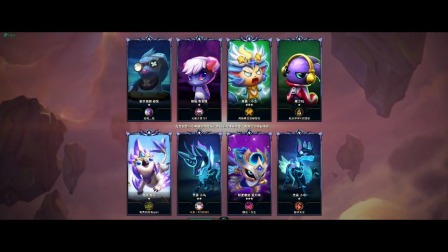 20.6.29 大劣势运营到第二