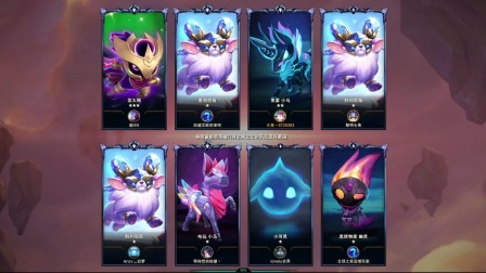 20.6.29 奥德赛真就打工王啊 第二