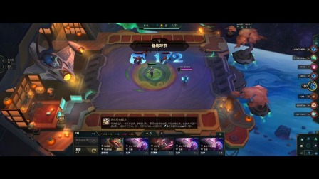 20.6.29 我打工你随意，奥德赛第二