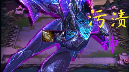 虎牙红莲：4阶段刚开始 就直言这把给我吃鸡了吧 这就是 云顶恶霸嘛？