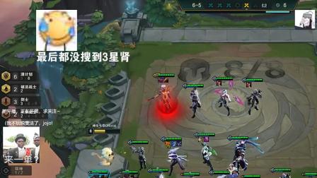 【暖茶】6源计划乱杀全靠py（朋友）