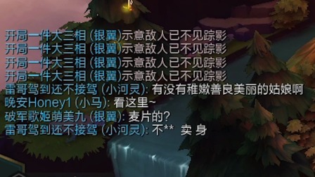 这都什么鬼啊，笑死我了