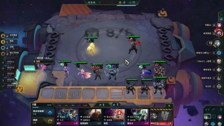 云顶之弈 秒天秒地的三星维克托打假赛了