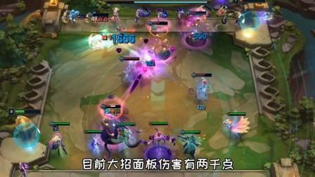 云顶之弈：艾克稳定一打九，把所有棋子都卖掉，看他一个人表演