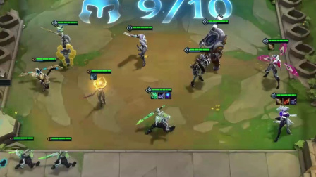 三星艾克强势1v10