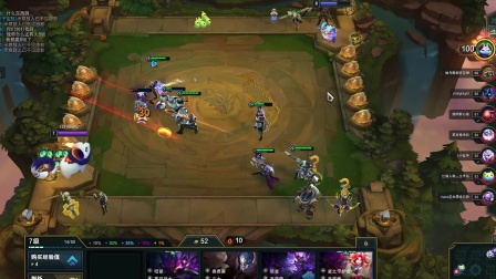 4-7结束还是100血？前期最佳打工阵容，学会轻松上分