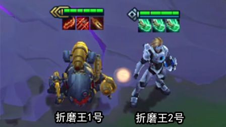 【 云顶之弈】折剑大嘴+3青龙EZ,折磨王1号2号准备就绪！