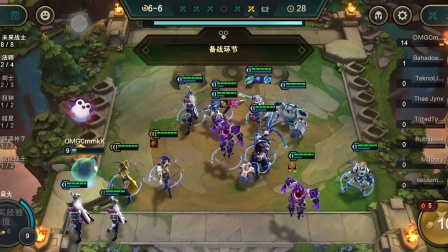 八未来无尽法爆巨人杀手两星泽拉斯