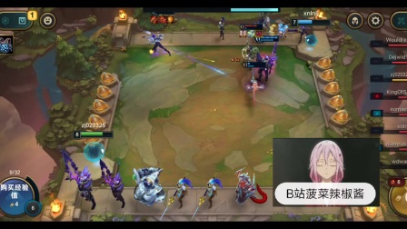 云顶之弈手游超级无敌 之上帝视角 之油滚蛇皮 之肉的一匹的同时伤害还高 之我只爱玩圣秘