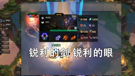 无形 之刃,最为致命！