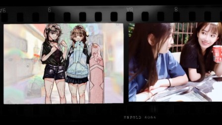 【秋菲】【歆 怡】硬塞 旧 糖/因为你是我的Darling.