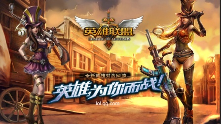 黄金玩家的 云顶之弈