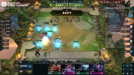 云顶之弈小小英雄海盗教程