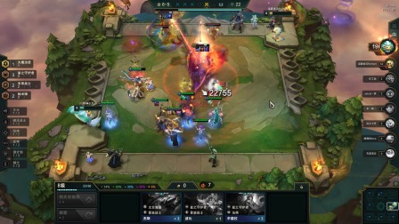 云顶之弈 百分百真伤烬