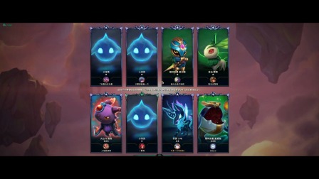 20.6.30 科幻大片六刺机甲吃鸡