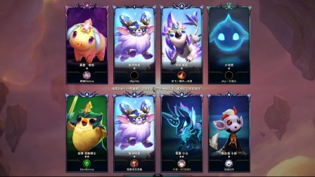 20.6.30 被两家变态来回折磨 第三