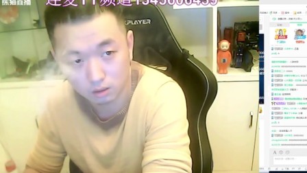 水友问药水哥:你愿意为了 周淑怡放弃娇娇吗？
