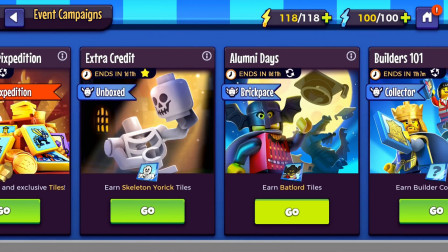 乐高战记人仔乱斗第65期：蝙蝠领主的限时活动★哲爷和成哥