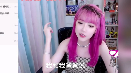 不会真有人以为我会养男人吧，不会吧不会吧