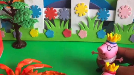 乔治想要吃大餐，它喜欢吃螃蟹吗？