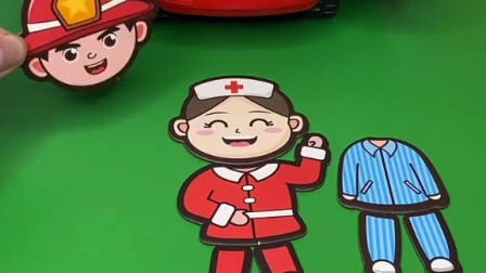 护士要去接生，她的衣服是什么颜色的呢？