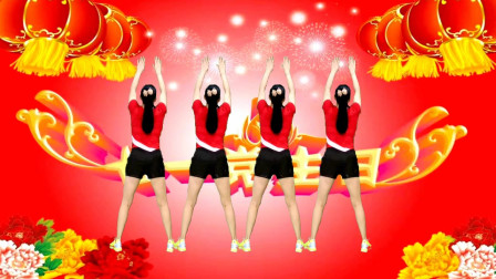 2020年七一建党节特献红歌《站在草原望北京》健身操请欣赏