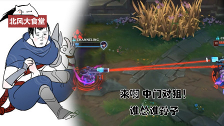 下饭篇：我不玩了，我家电饭锅静步要刀我！